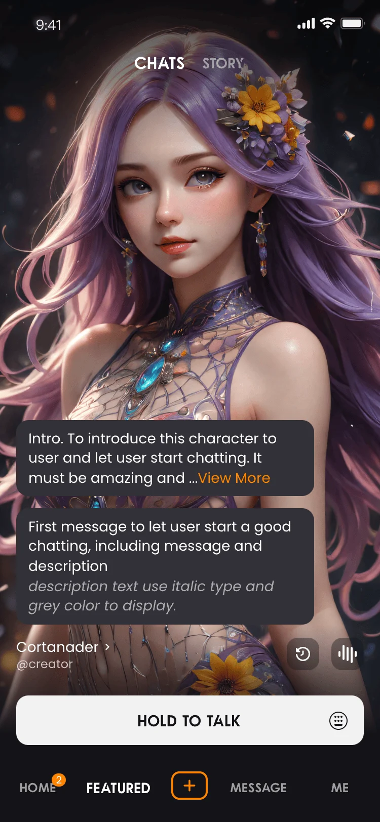 AVATAR 精选角色