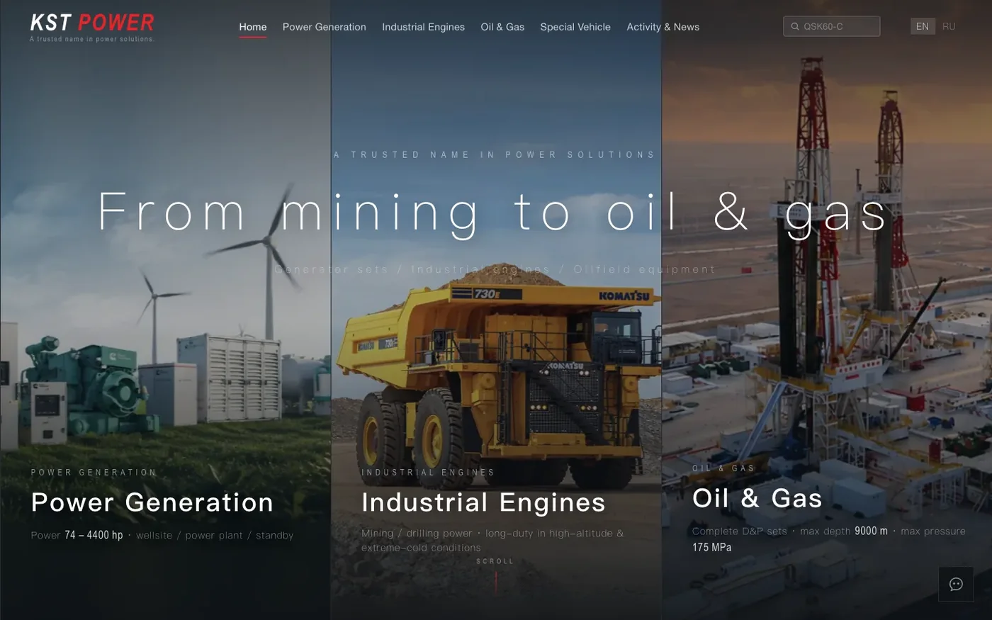 KST Oilfield 石油装备与工业工程双语官网