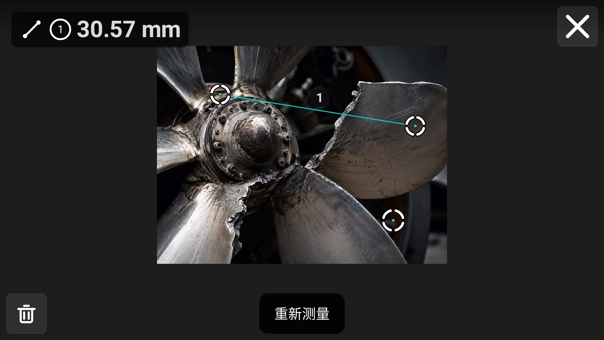 VeinScope 图库全屏预览